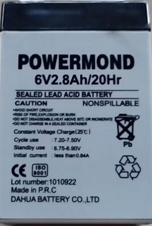 Μπαταρία 6V/ 2.8Ah POWERMOND Επαναφορτιζόμενη Μολύβδου