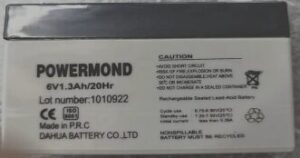 Μπαταρία 6V/ 1.3Ah POWERMOND Επαναφορτιζόμενη Μολύβδου
